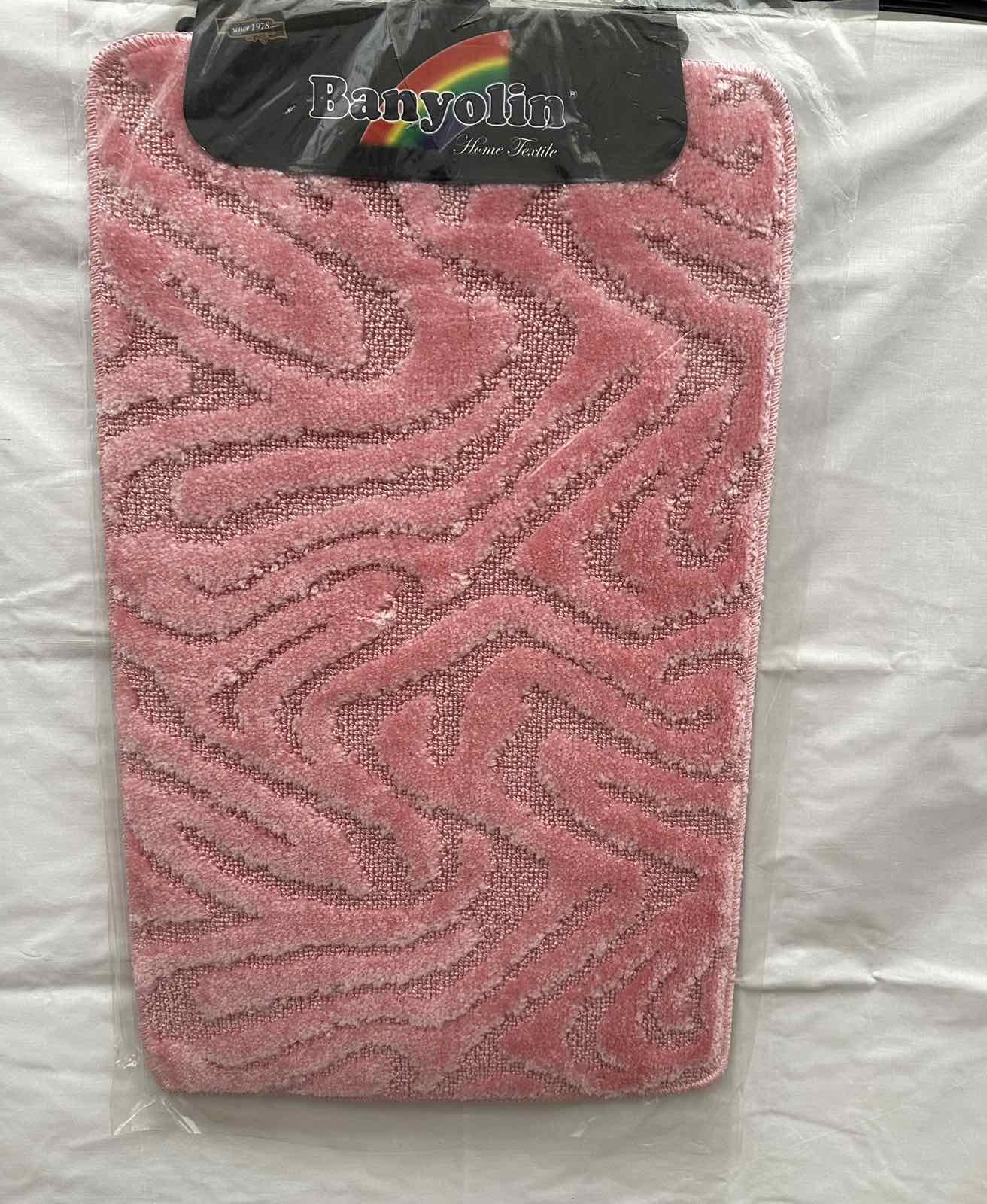 Килимок для ванної Banyolin Silver (50 * 80)