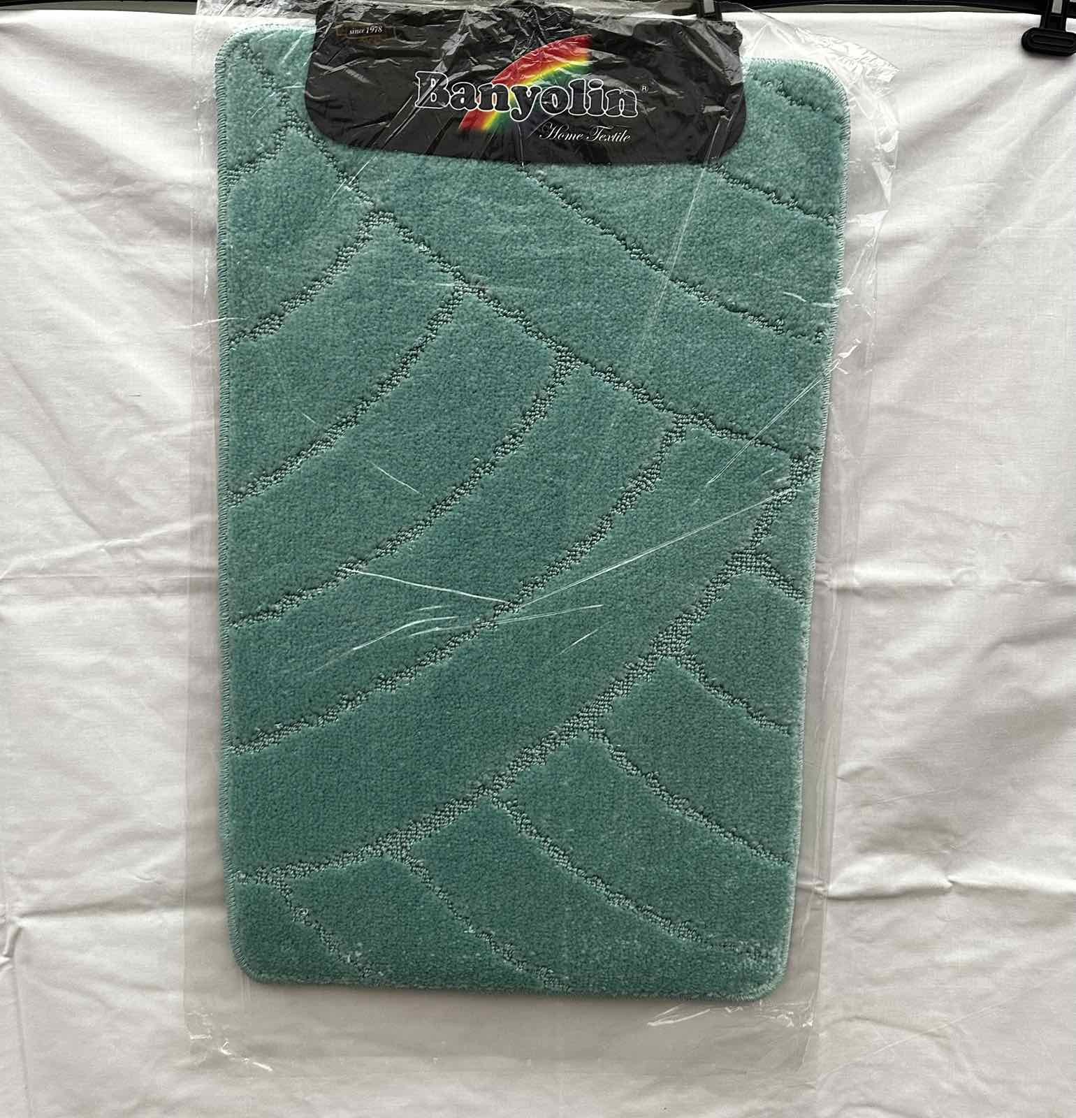 Килимок для ванної Banyolin Silver (50 * 80)