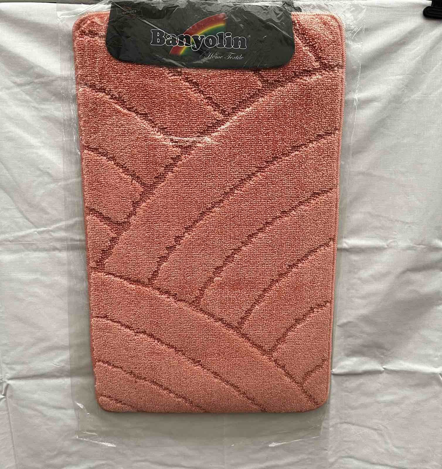 Коврик для ванной Banyolin Silver (50*80)