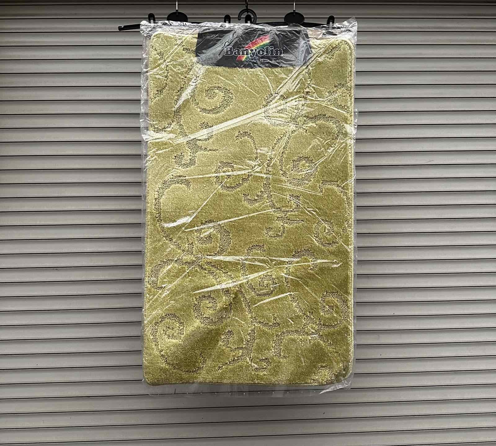 Коврики  для ванной Banyolin Silver 2-ка