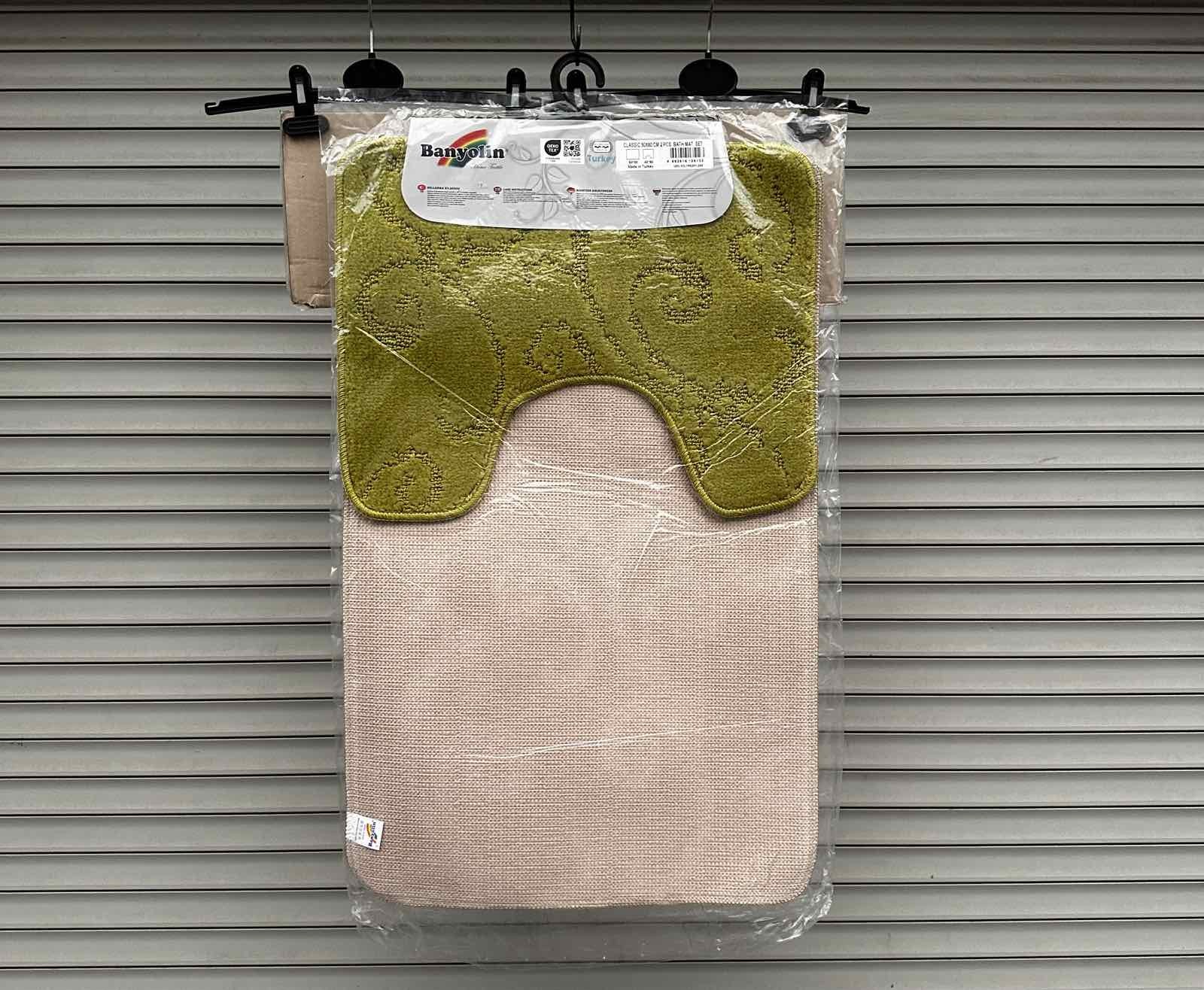 Килимки для ванної Banyolin Silver 50 * 80 і 40 * 50 2-ка