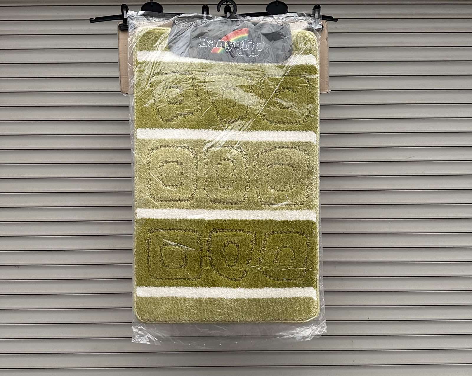 Килимки для ванної Banyolin Silver 50 * 80 і 40 * 50 2-ка