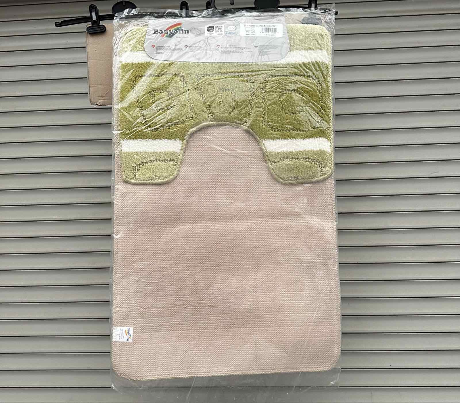 Килимки для ванної Banyolin Silver 50 * 80 і 40 * 50 2-ка