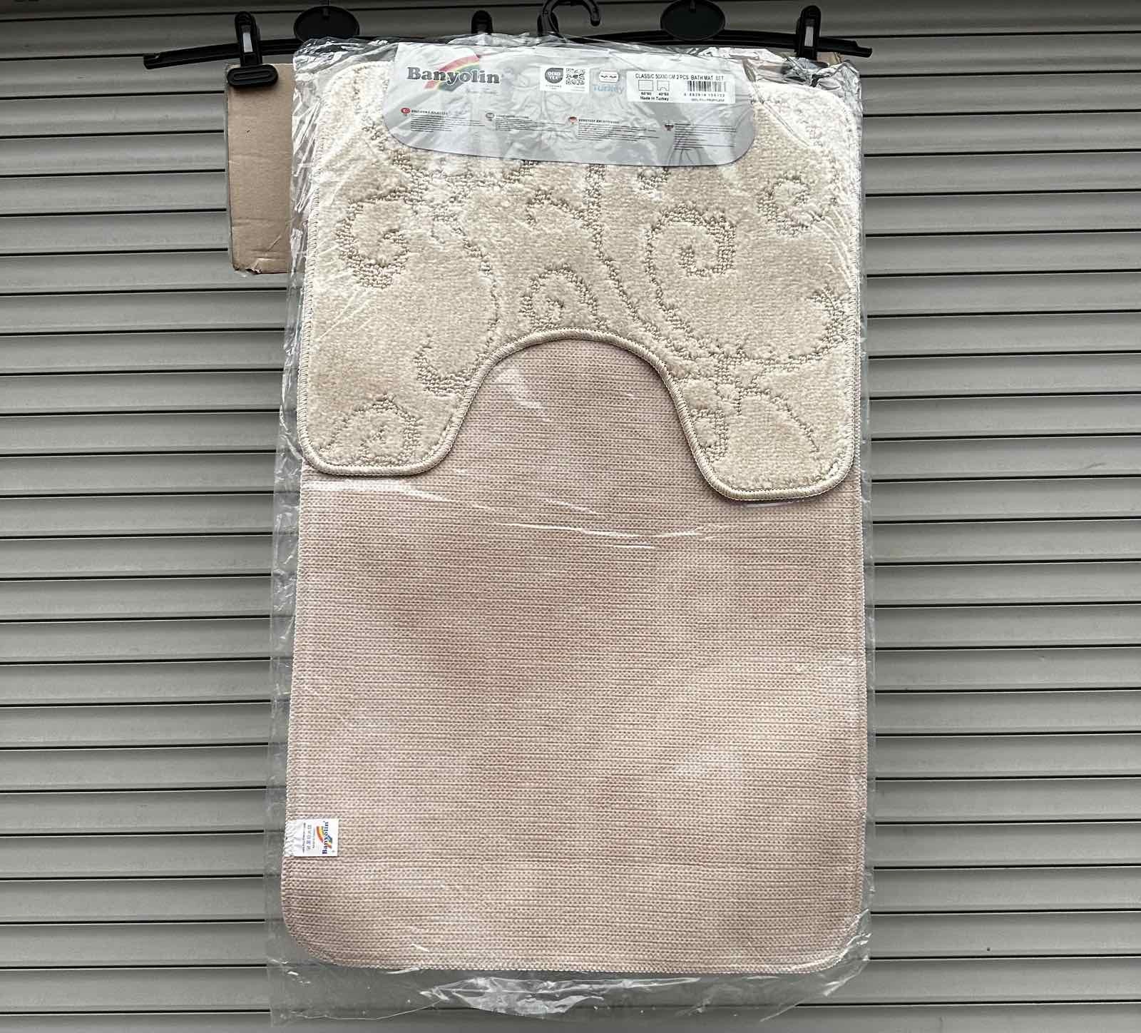 Килимки для ванної Banyolin Silver 50 * 80 і 40 * 50 2-ка