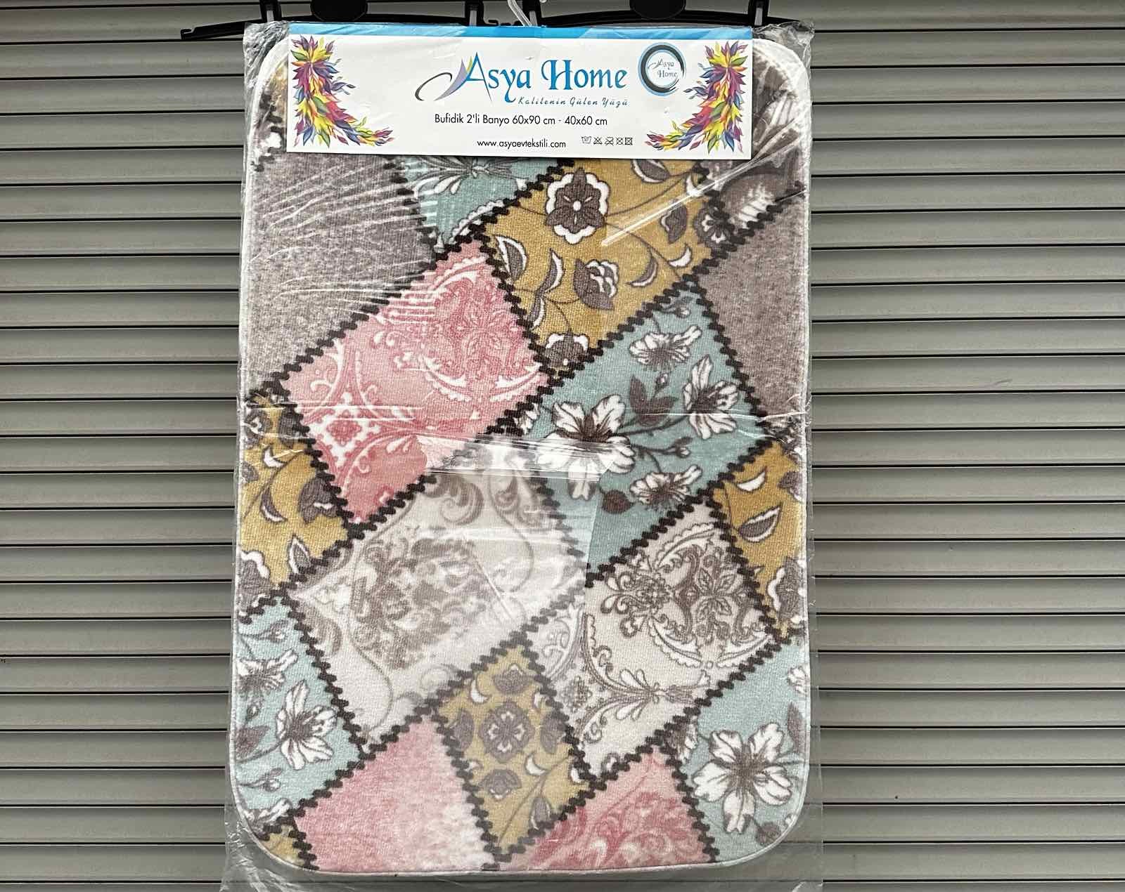 Коврик для ванной Asya Home 60*90/40*60 2-ка
