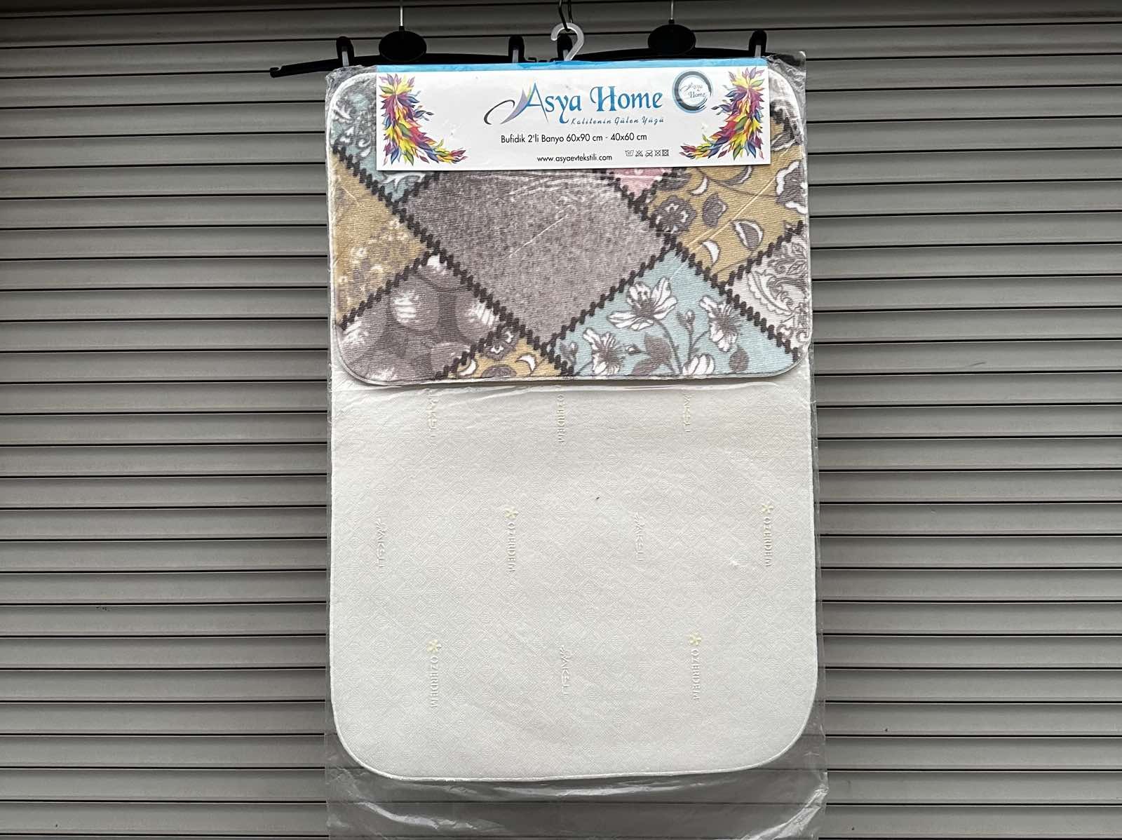 Коврик для ванной Asya Home 60*90/40*60 2-ка