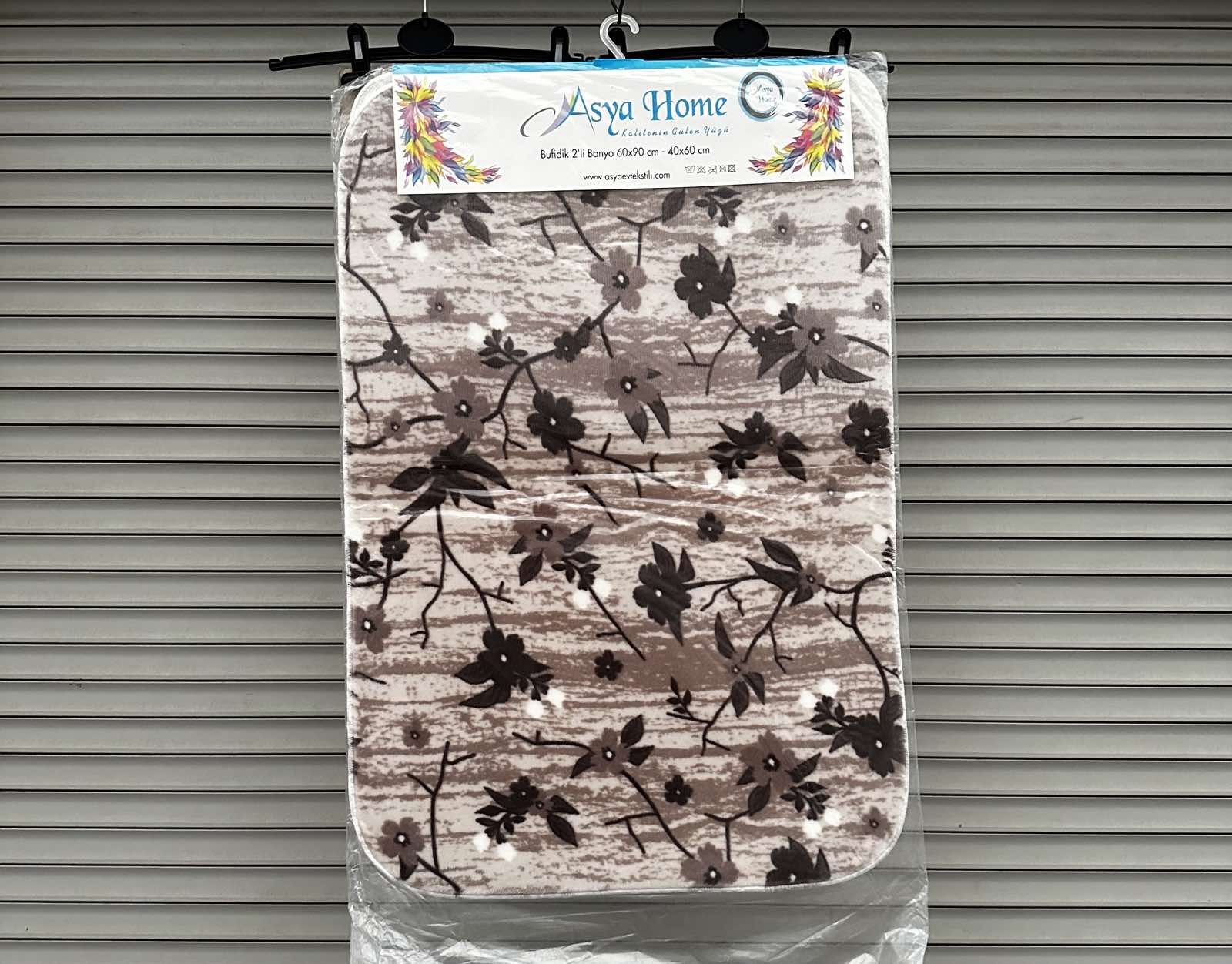 Коврик для ванной Asya Home 60*90/40*60 2-ка