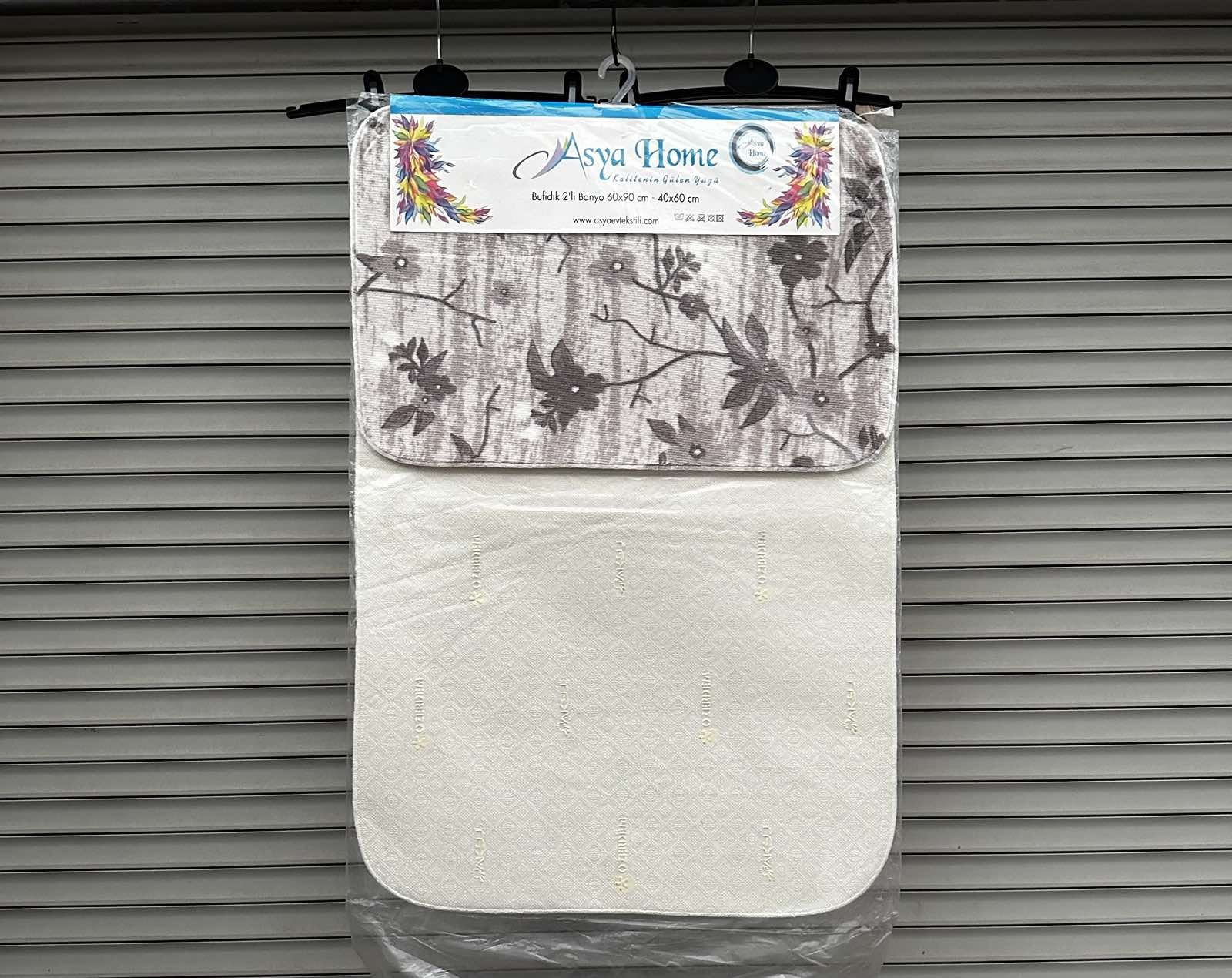 Коврик для ванной Asya Home 60*90/40*60 2-ка