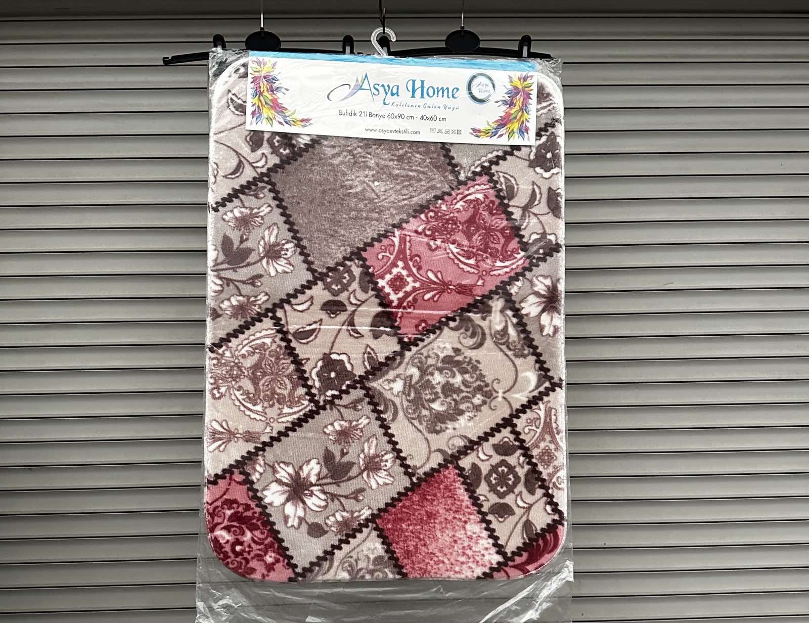 Коврик для ванной Asya Home 60*90/40*60 2-ка