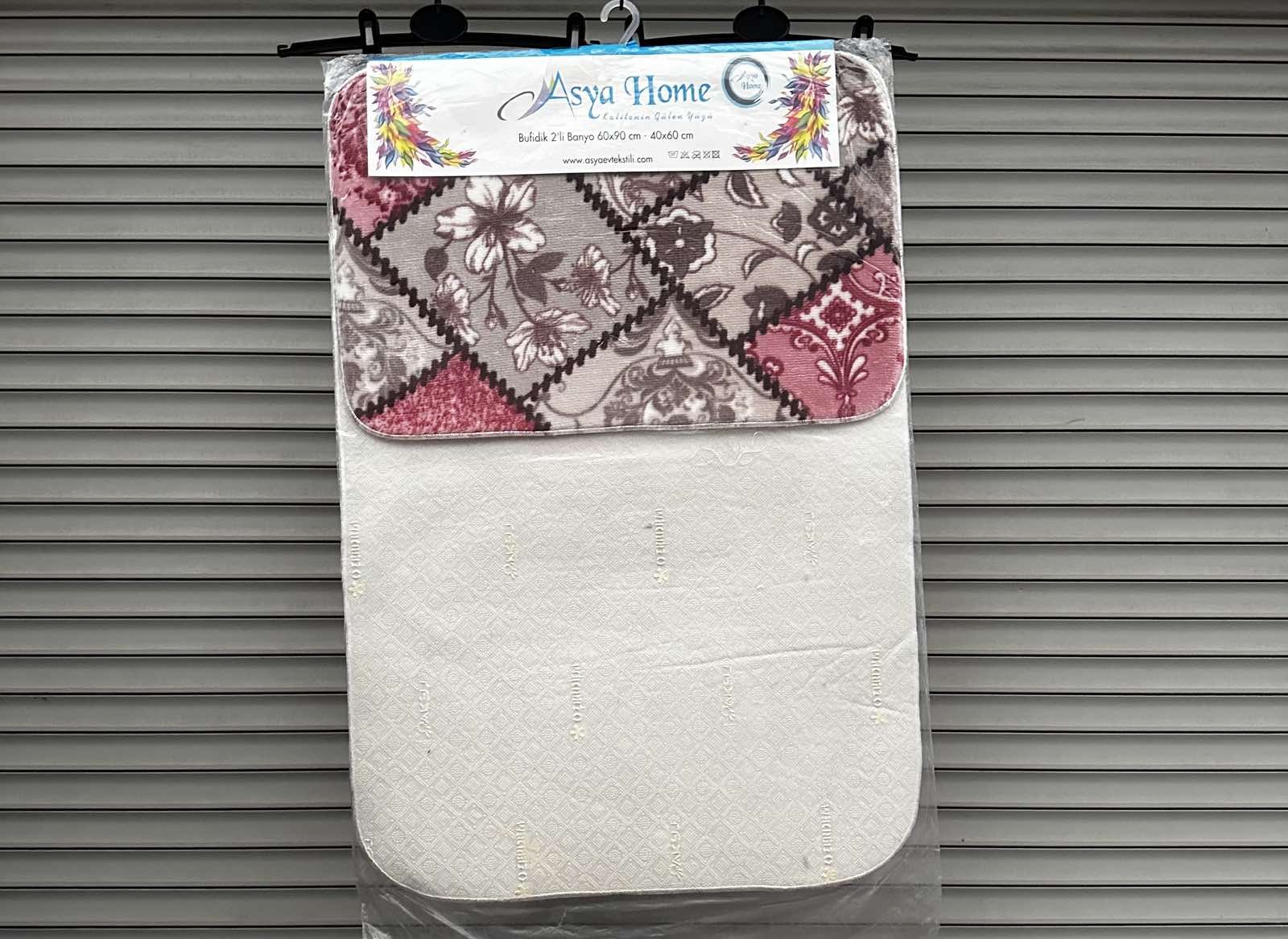 Коврик для ванной Asya Home 60*90/40*60 2-ка