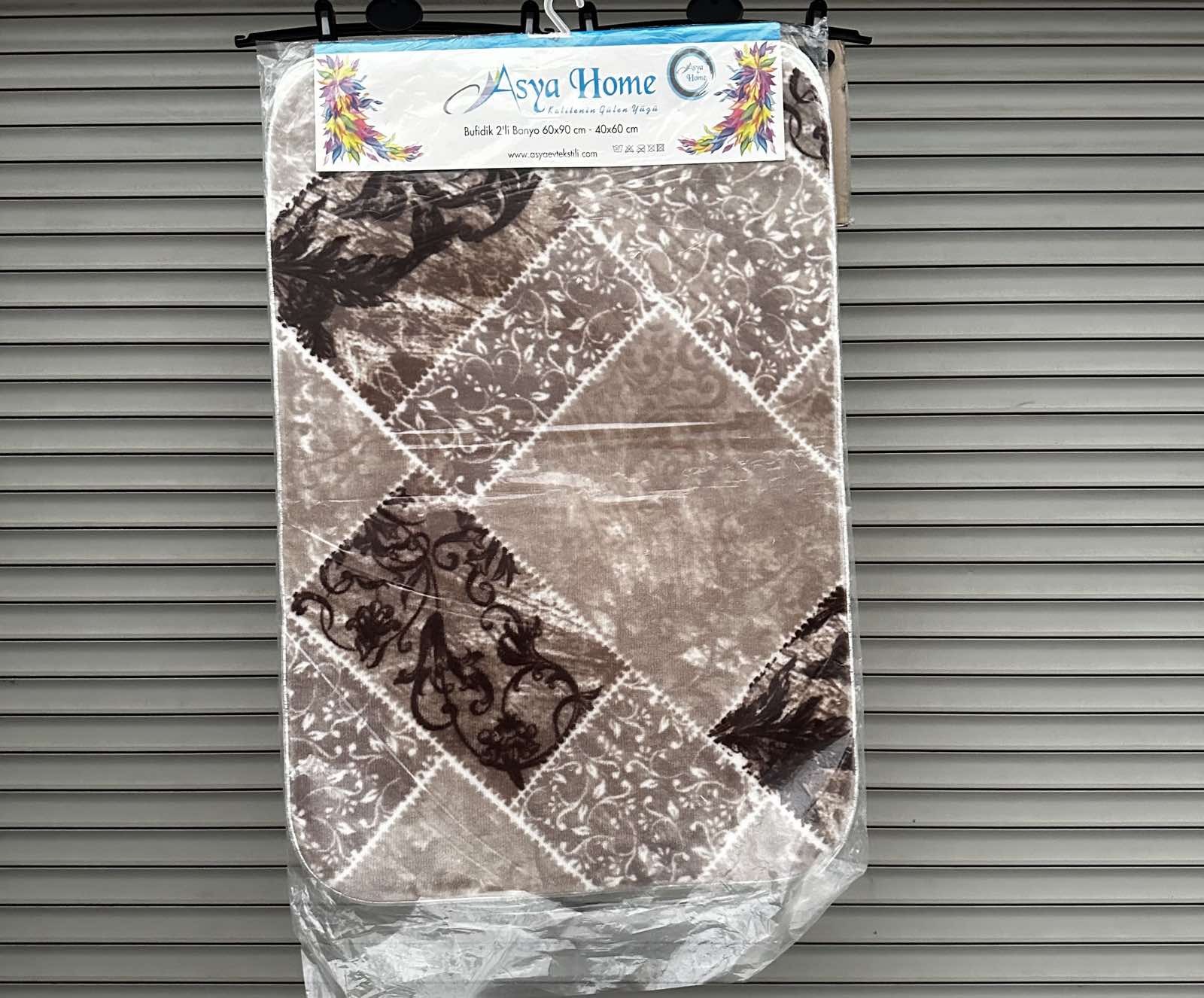 Коврик для ванной Asya Home 60*90/40*60 2-ка