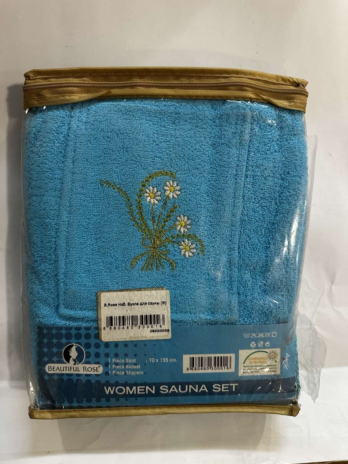 Набір для сауни Philippus жіночий