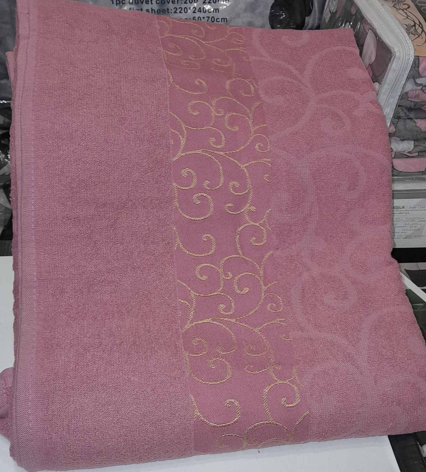 Buy a terry sheet Ermet Julie 200 * 220 made in Turkey