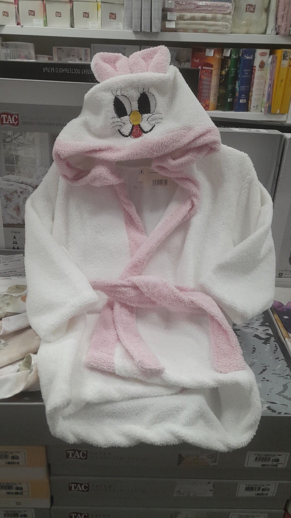 Buy a bathrobe for children Gulen Bebek, made in Turkey