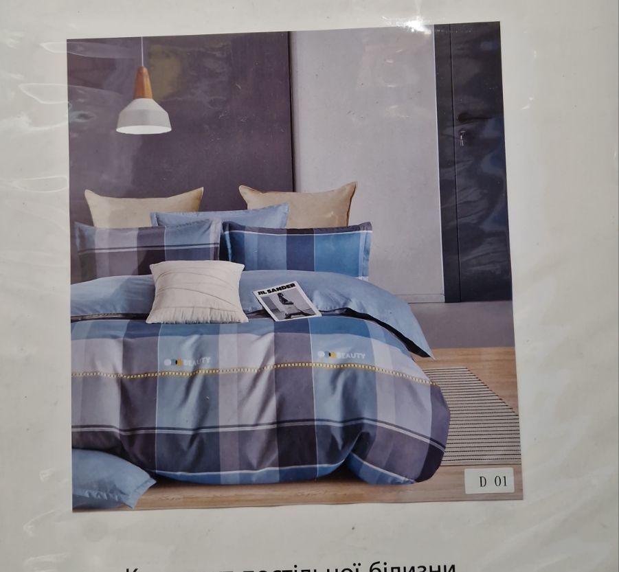 КПБ Vie Nouvelle Velour простнынь на резинке 1,5сп. (рез.)