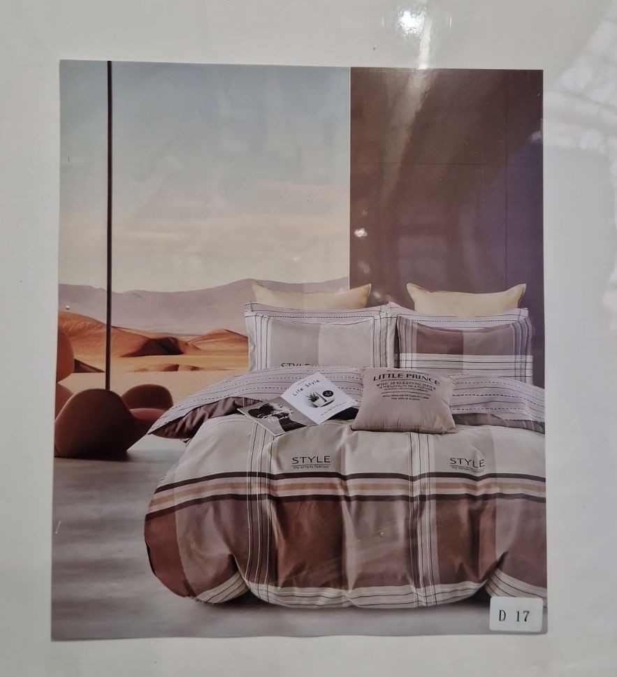 КПБ Vie Nouvelle Velour 1,5 сп