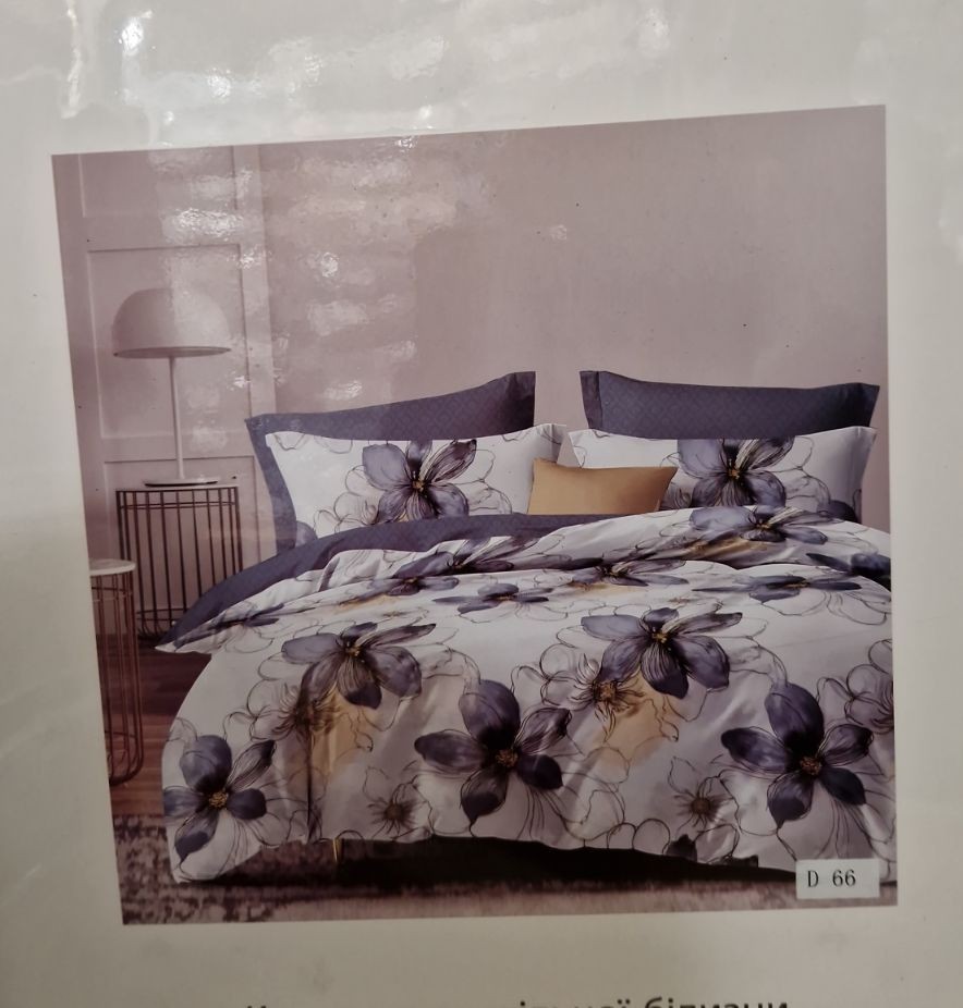 Постільна білизна Vie Nouvelle Velour простнынь на резинке евро