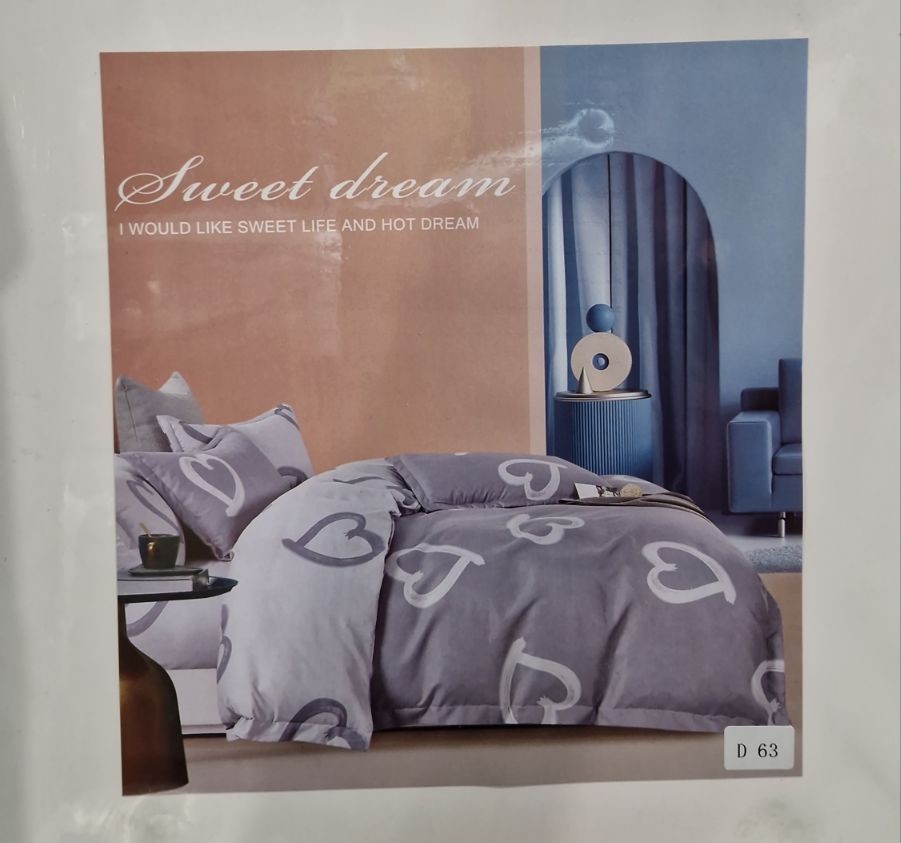 КПБ Vie Nouvelle Velour простнынь на резинке семья (рез.)