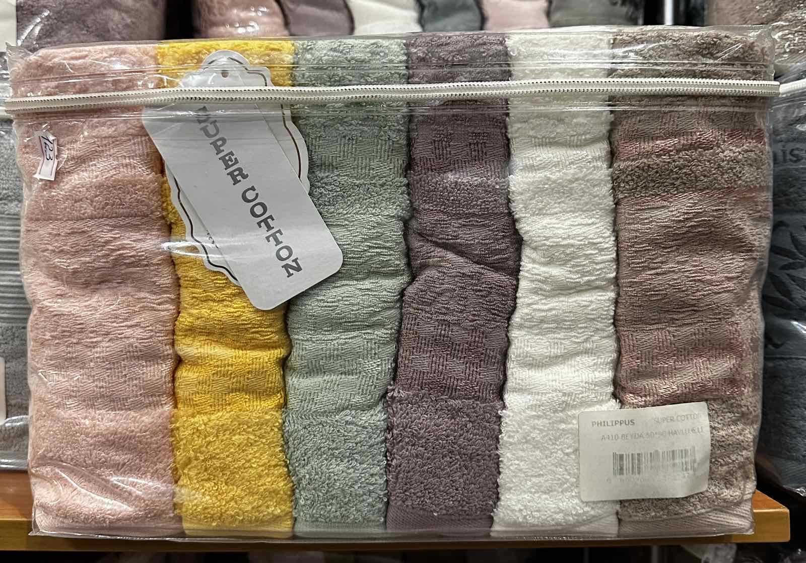 полотенце Philippus Super Cotton