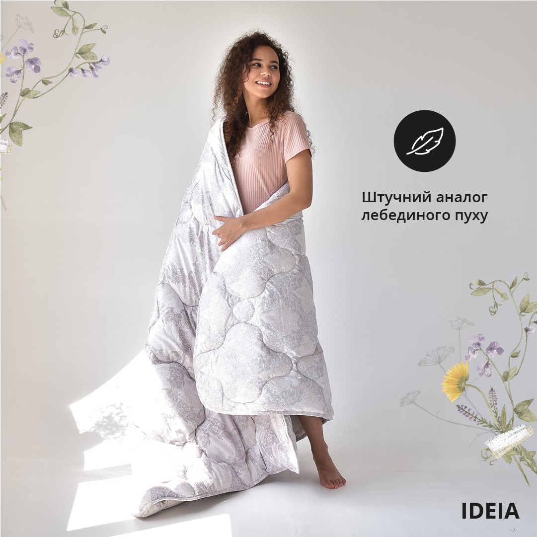 Одеяло AFRODITA 175*210 IDEIA летнее