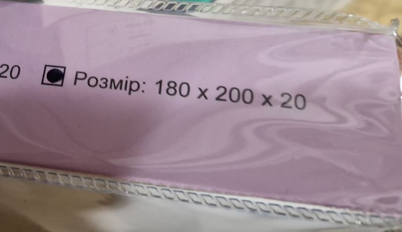 простирадло на резинці Vie Nouvelle Velour 90х200