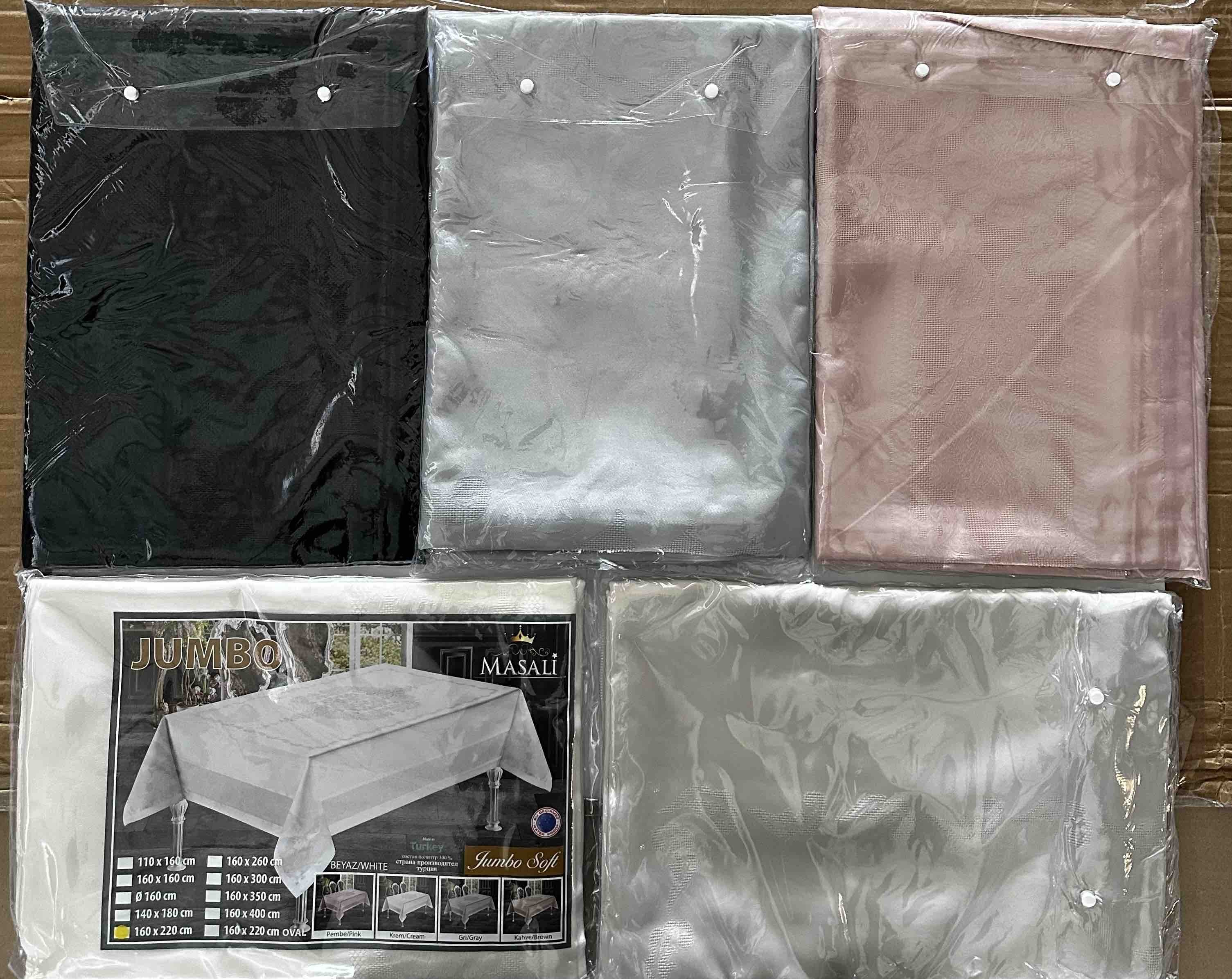 скатерть Jumboo 160x220 пакет