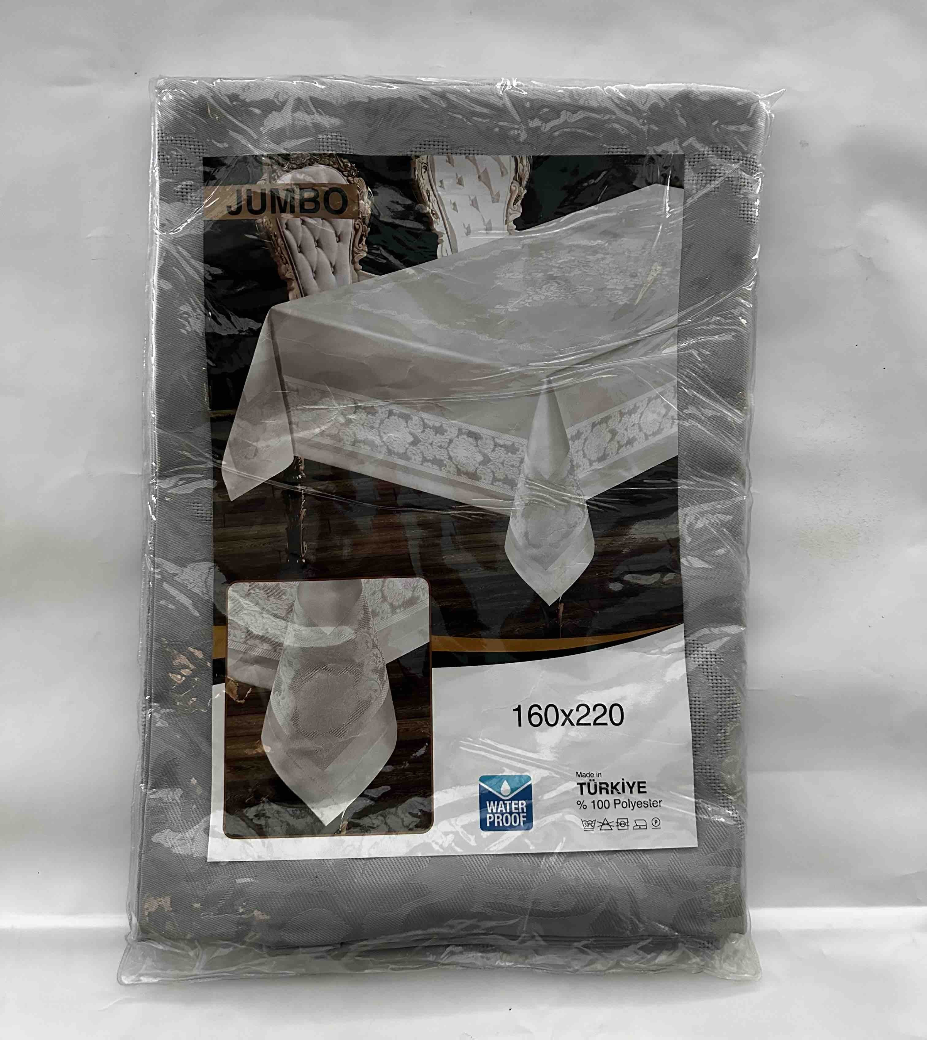 скатерть Jumboo 160x220 пакет