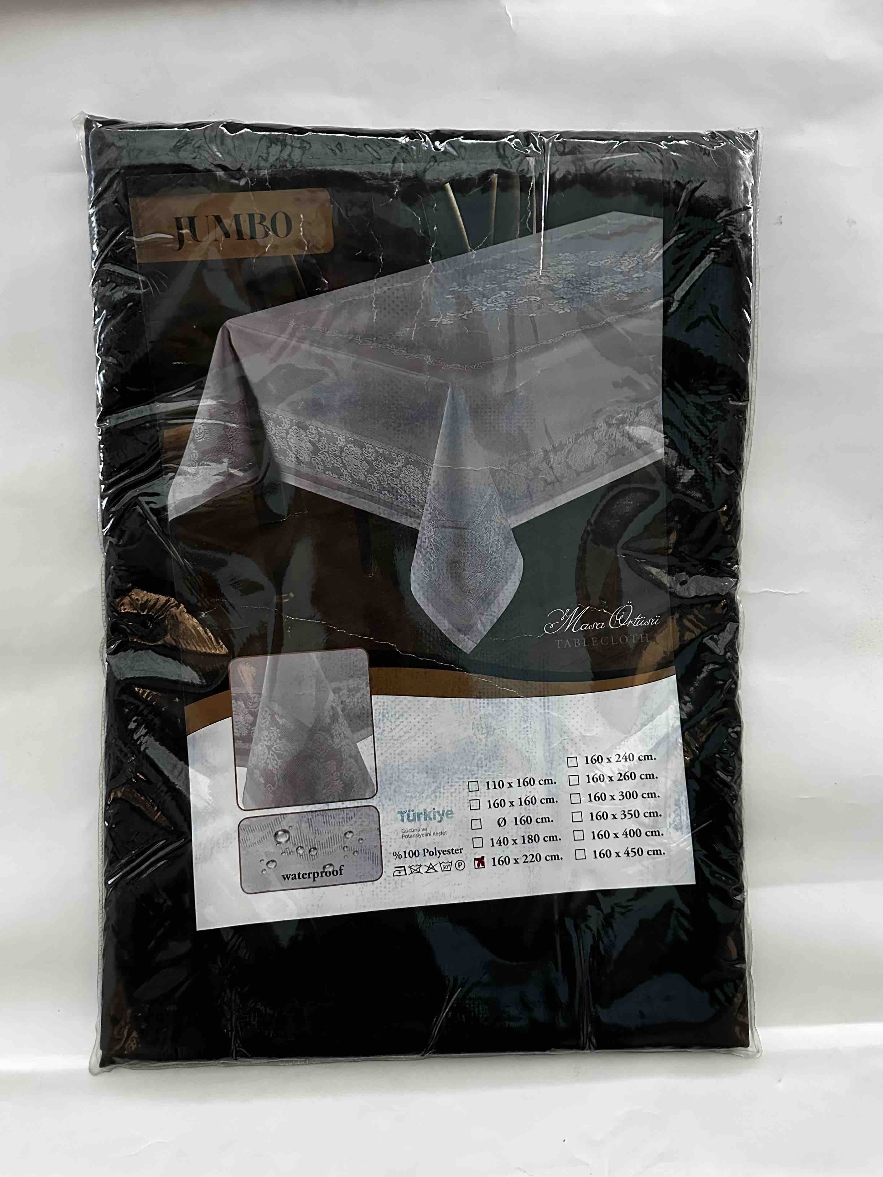 скатерть Jumboo 160x220 пакет