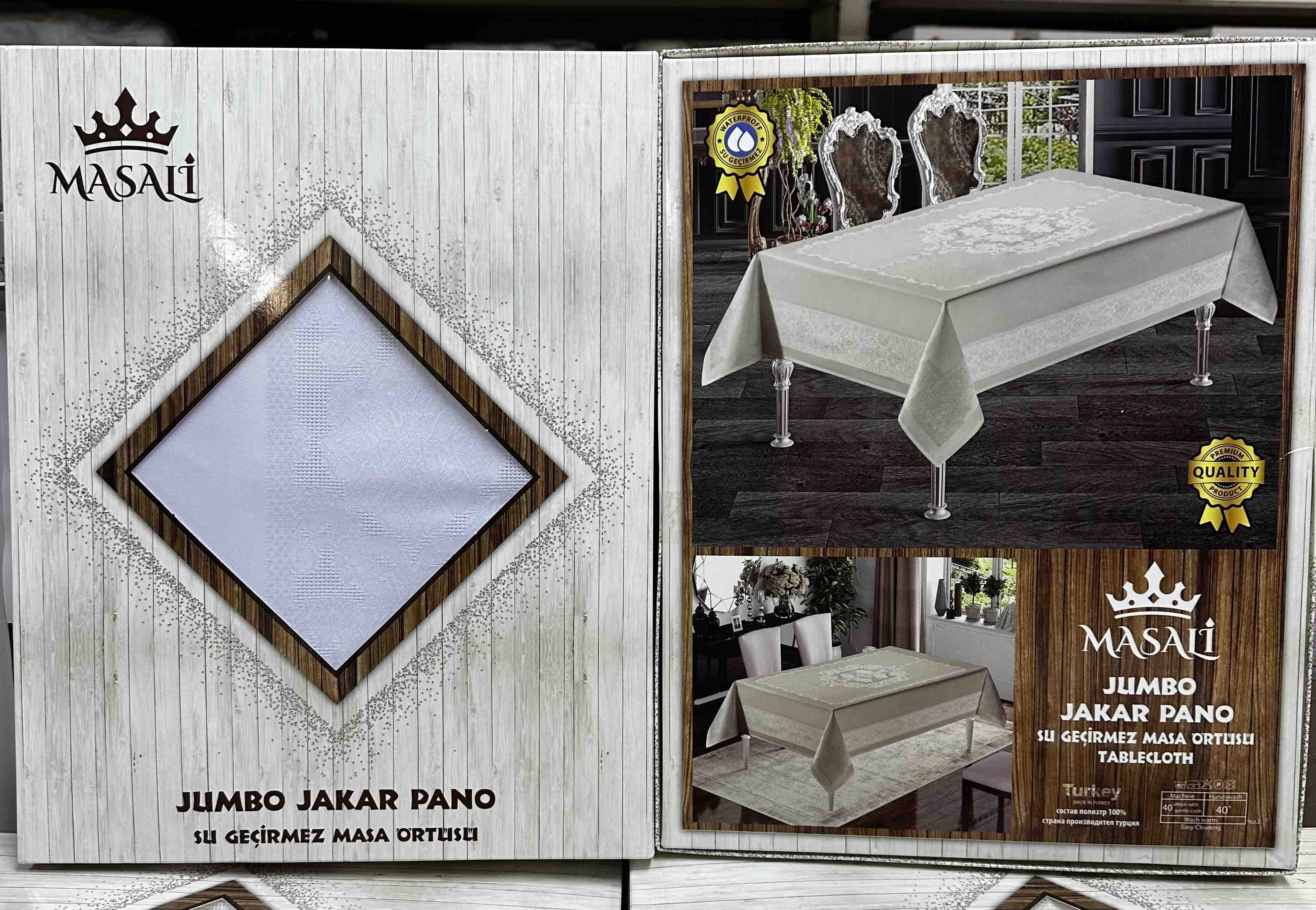 скатерть Masali Jumboo jakar pano 160x220