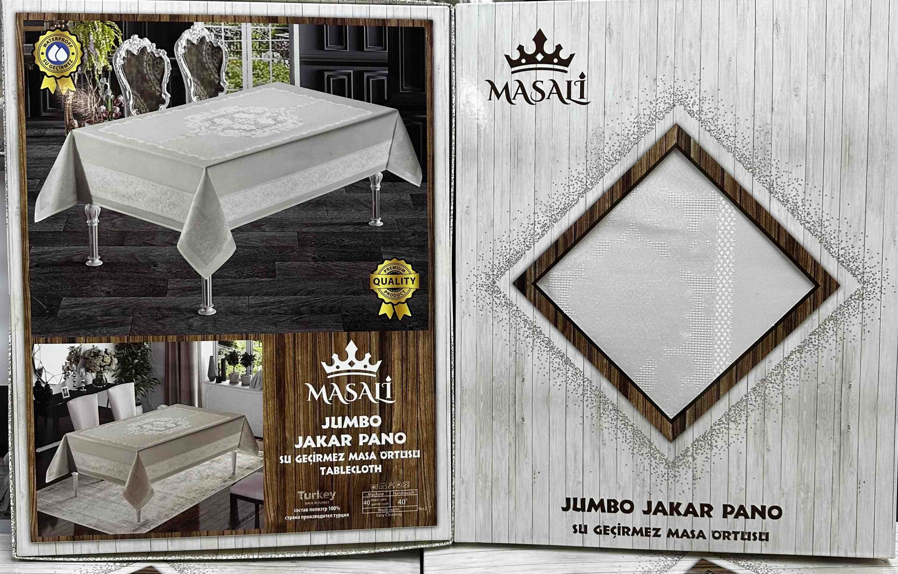 скатерть Masali Jumboo jakar pano 160x220