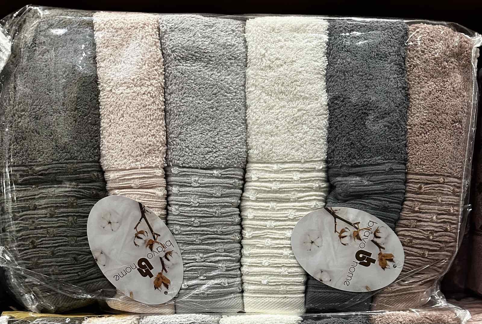 Полотенце Bravo Vip Cotton хлопок 470 г/м² — 50×90, 70×140 Турция