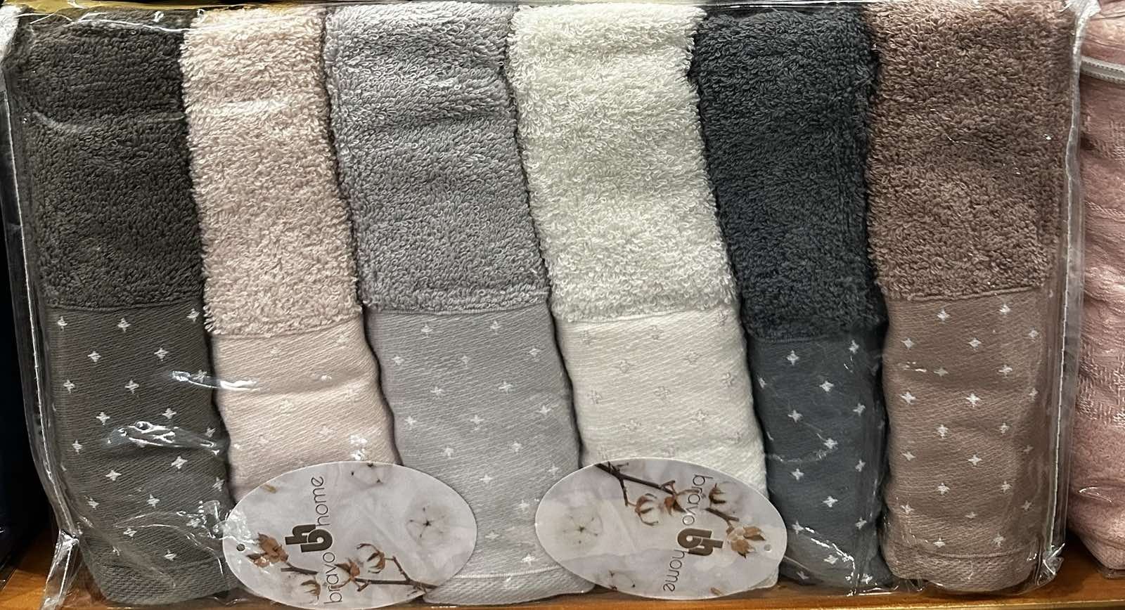 Рушник Bravo Vip Cotton бавовна 470 г/м² — 50×90, 70×140 Туреччина