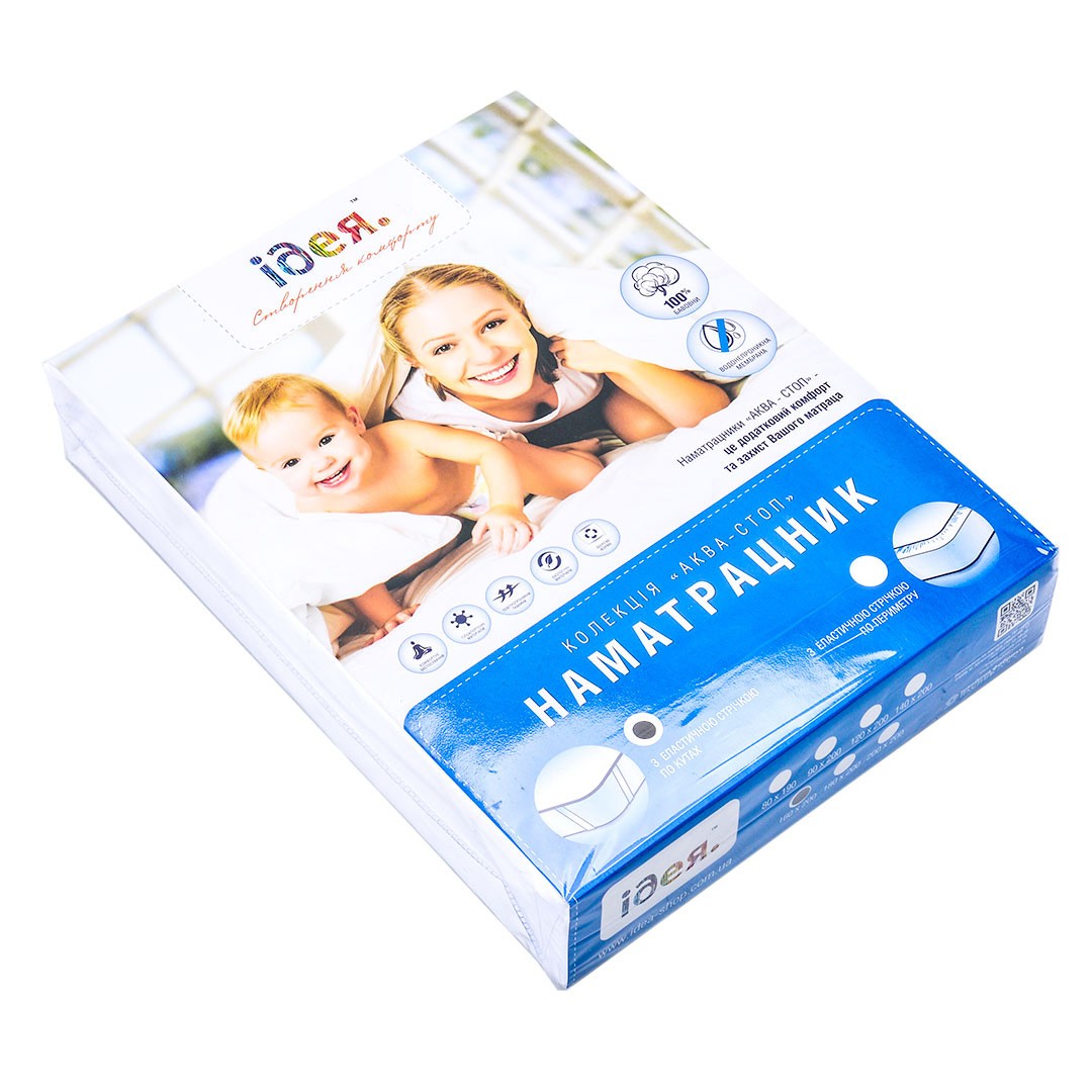 Наматрацник Aqua Stop IDEIA з еластичними стрічками — 90×200–180×200