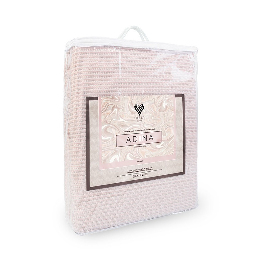 Плед-покрывало Adina 200×220 хлопковое TM IDEIA купить