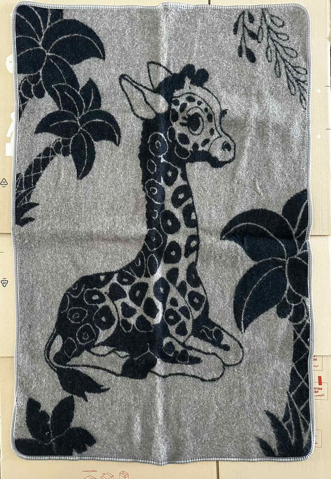 To buy a jacquard blanket half-woolen 100х140 of production Ukraine