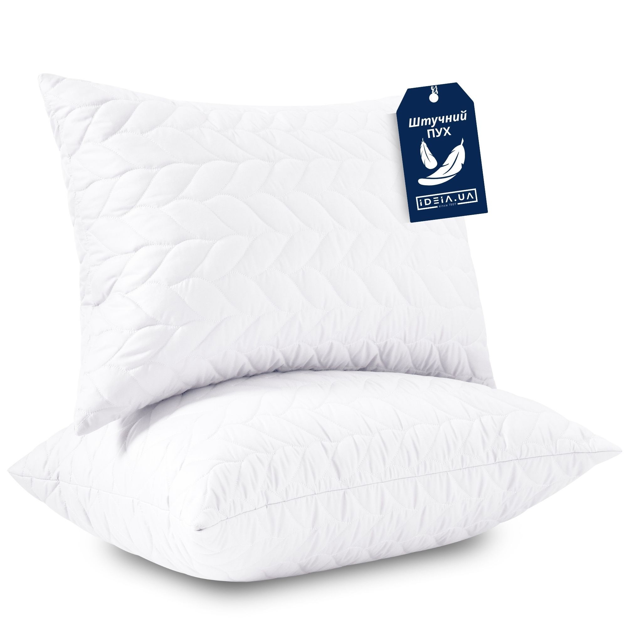 Набір подушок Breeze IDEIA 50×70 штучний пух купити