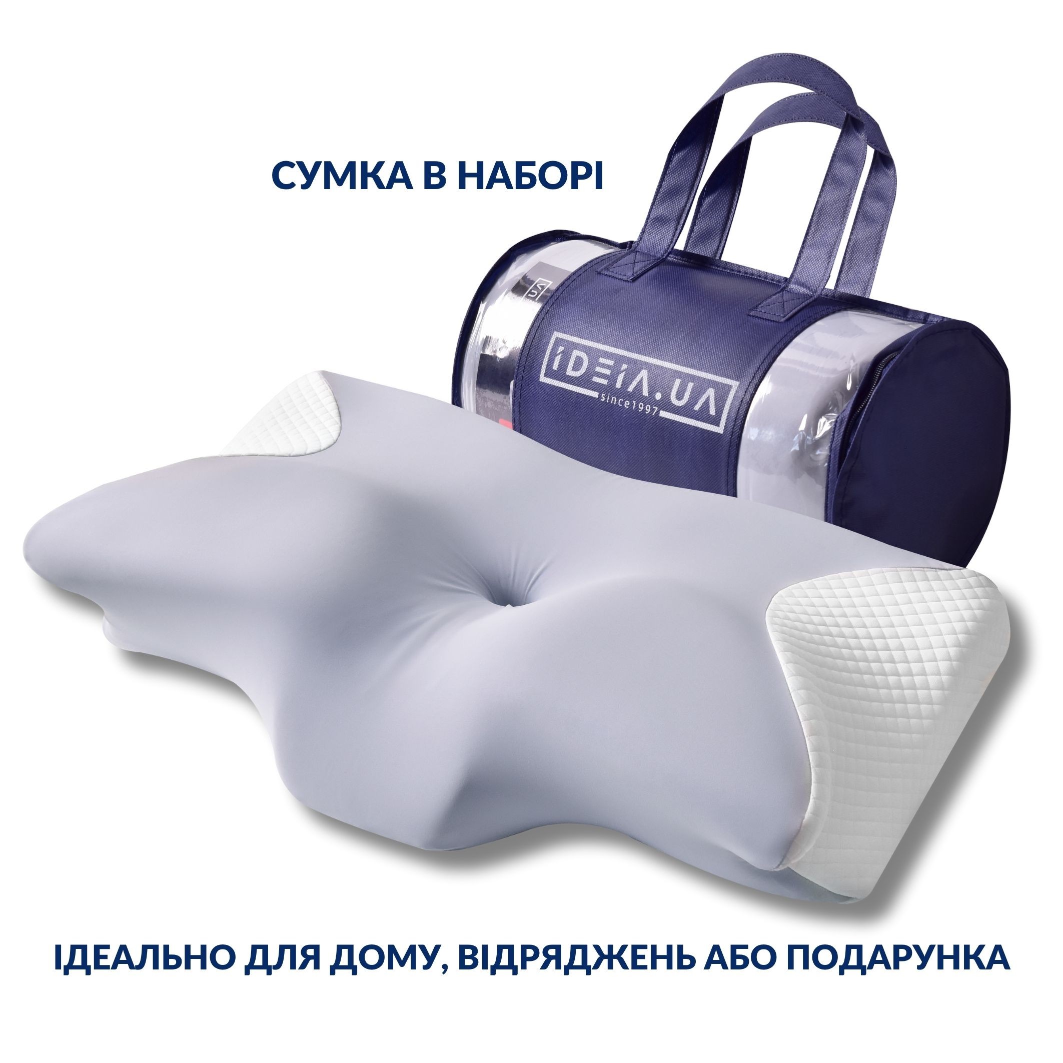 Ортопедическая подушка ErgoSleep IDEIA Memory 61×34×12 купить