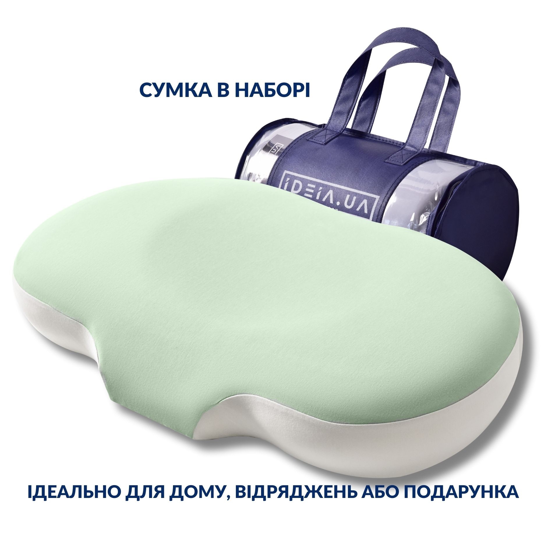 Ортопедическая подушка CloudTherapy IDEIA 65х40х10 см с эффектом памяти формы