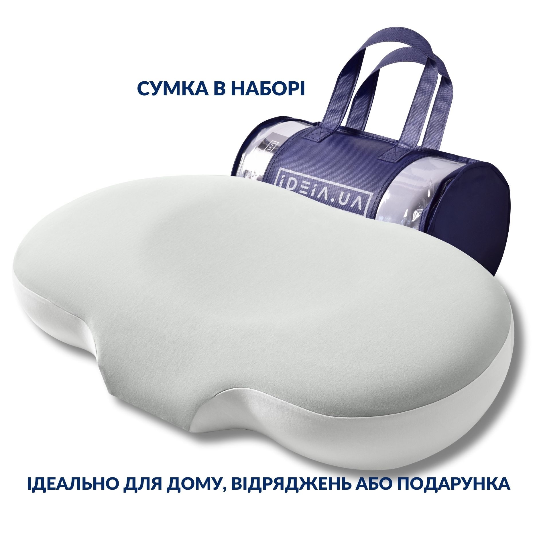 Ортопедична подушка CloudTherapy IDEIA Memory 65×40×10 купити
