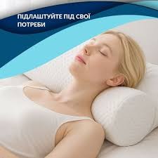 Ортопедическая подушка валик ErgoRoll IDEIA 40х15х15 см с эффектом памяти формы