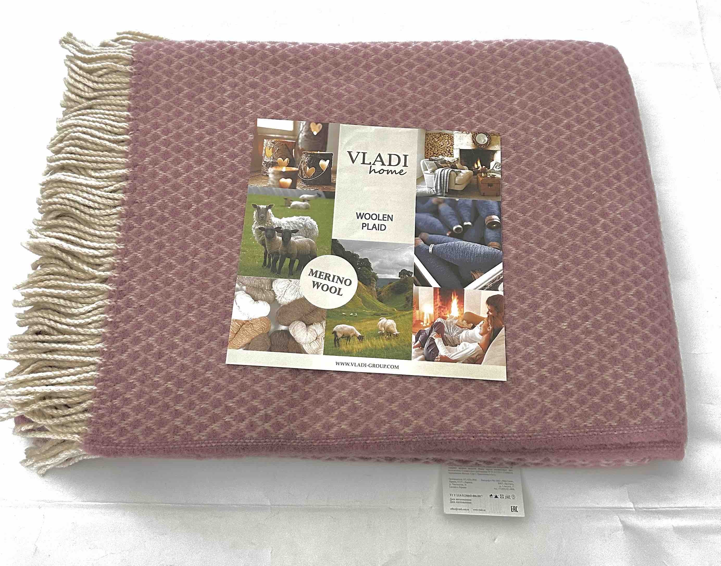 Buy blanket Vladi production comfort Ukraine