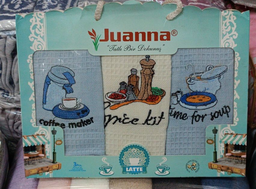 Салфетки вафельные Fasion 50*70 3 штуки