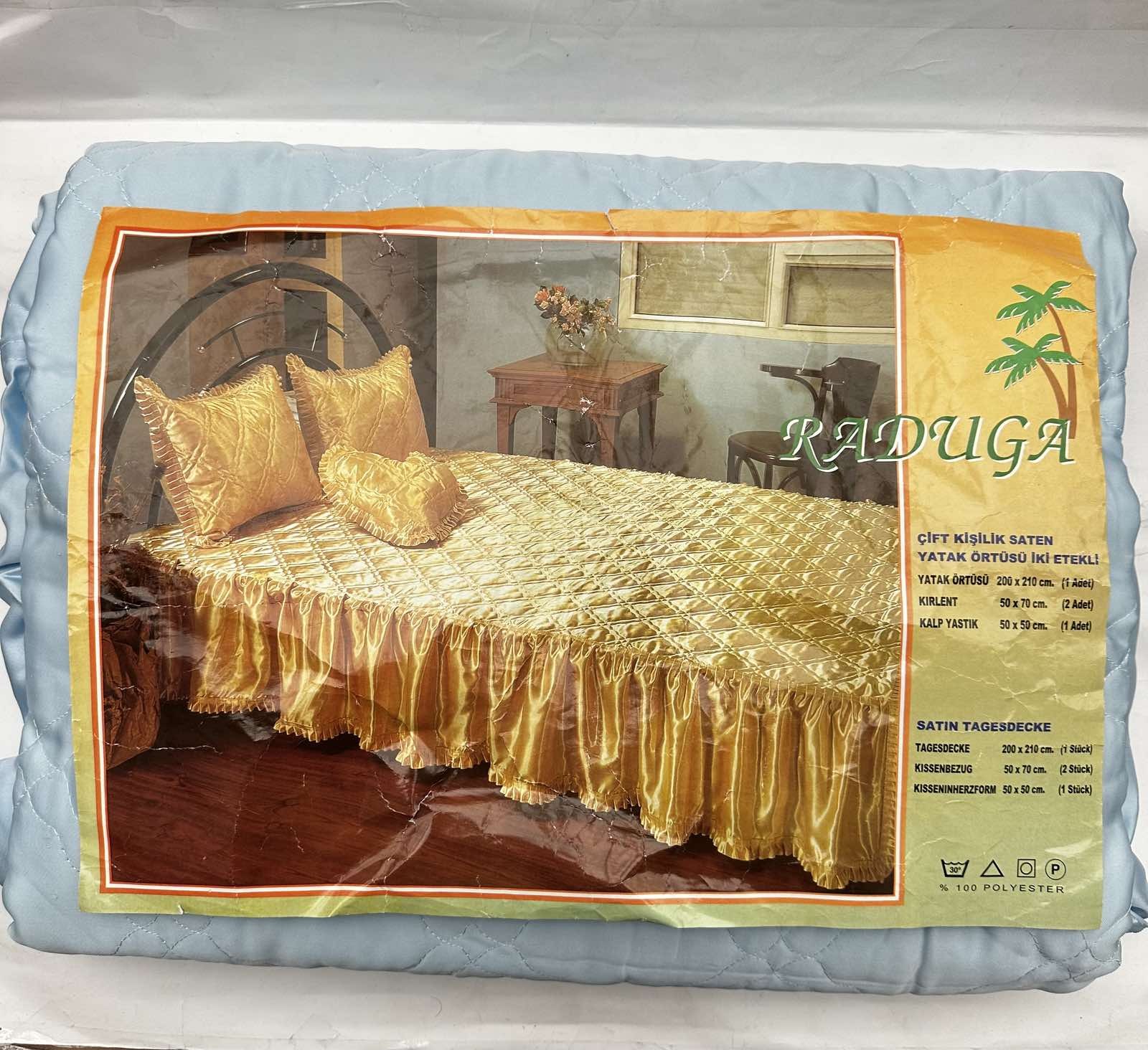 покривало ВЕСЕЛКА