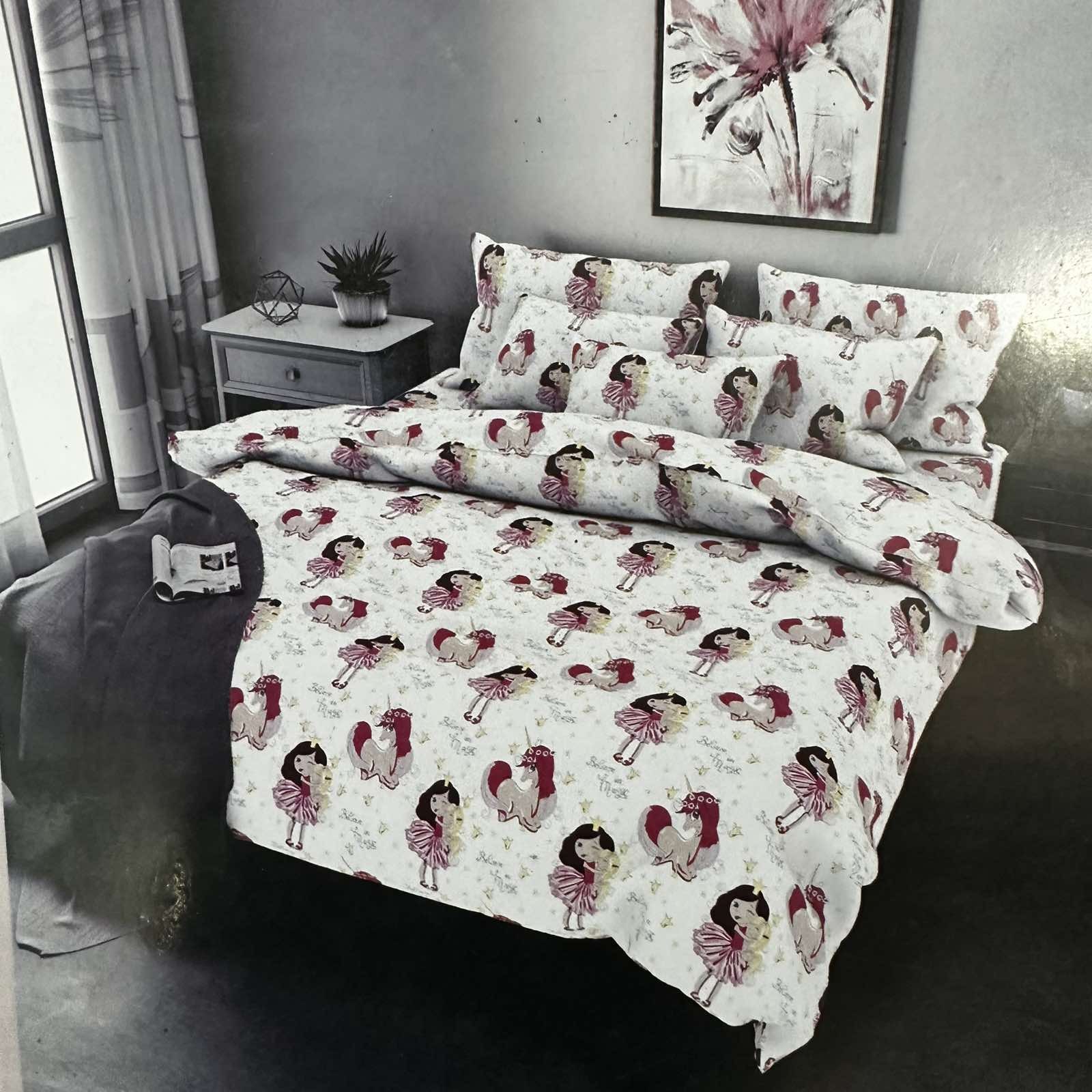 Bed linen of Milan one and a half childrens