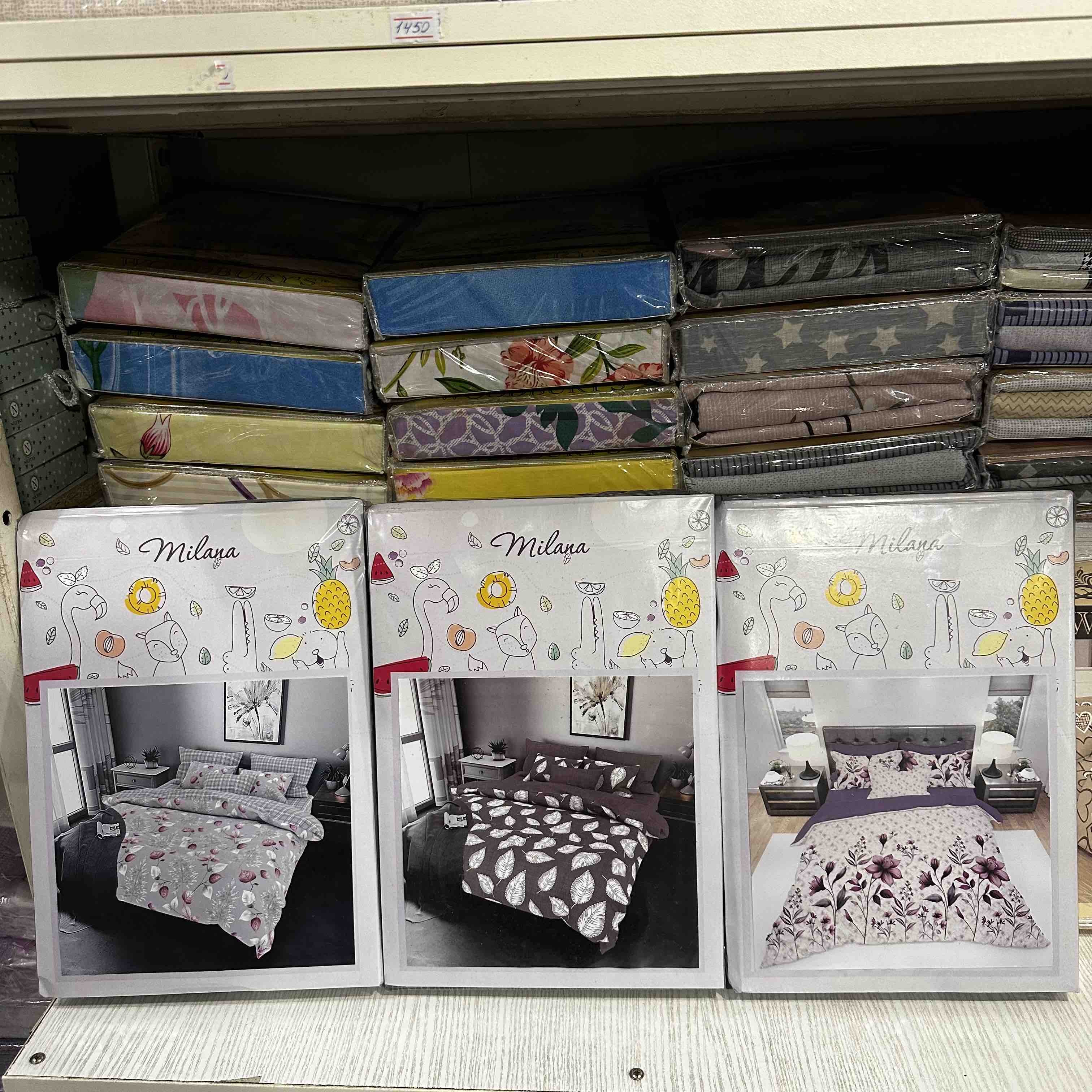 Buy bed linen Milan one and a half production Turkey