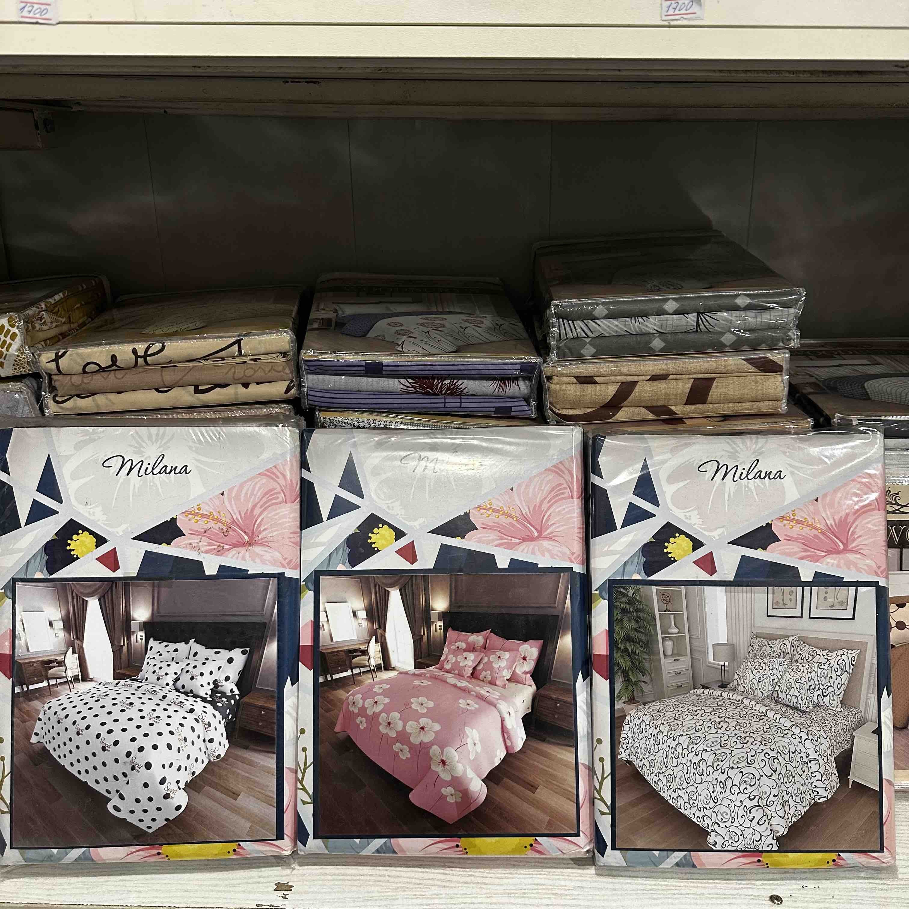 Bed Linen Milan Euro