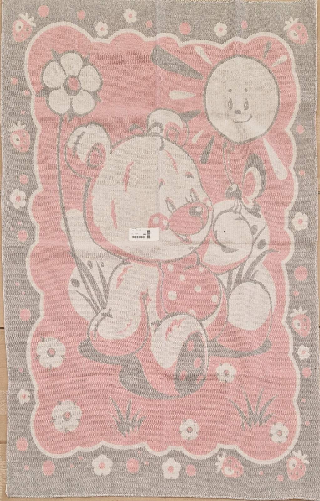 Buy baby jacquard blanket Vladi 85x115 made in Ukraine