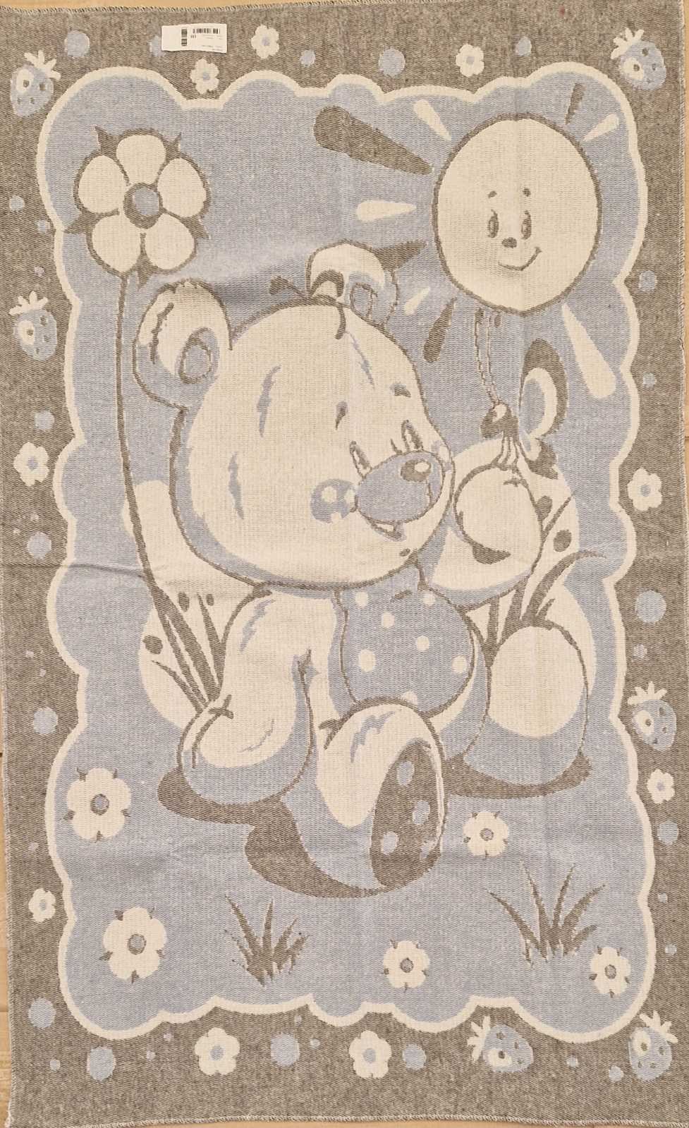 Childrens blanket Vladi cotton jacquard 100 * 140