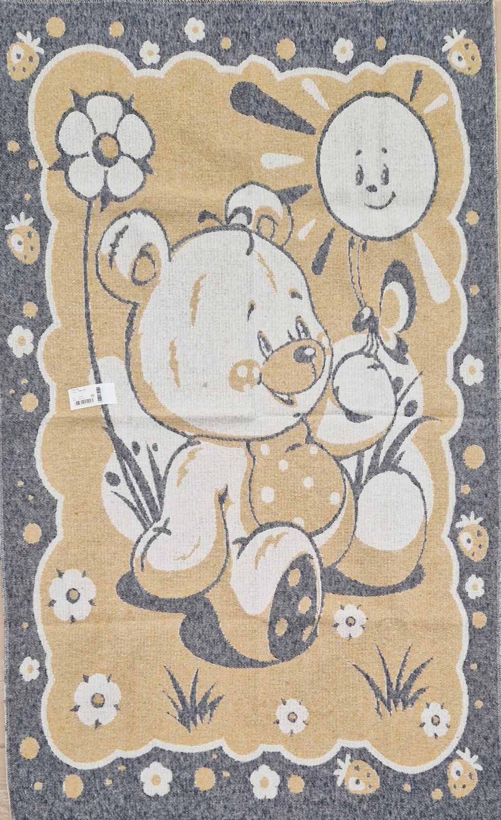 Дитяча ковдра Vladi бавовняна жакардова 100 * 140