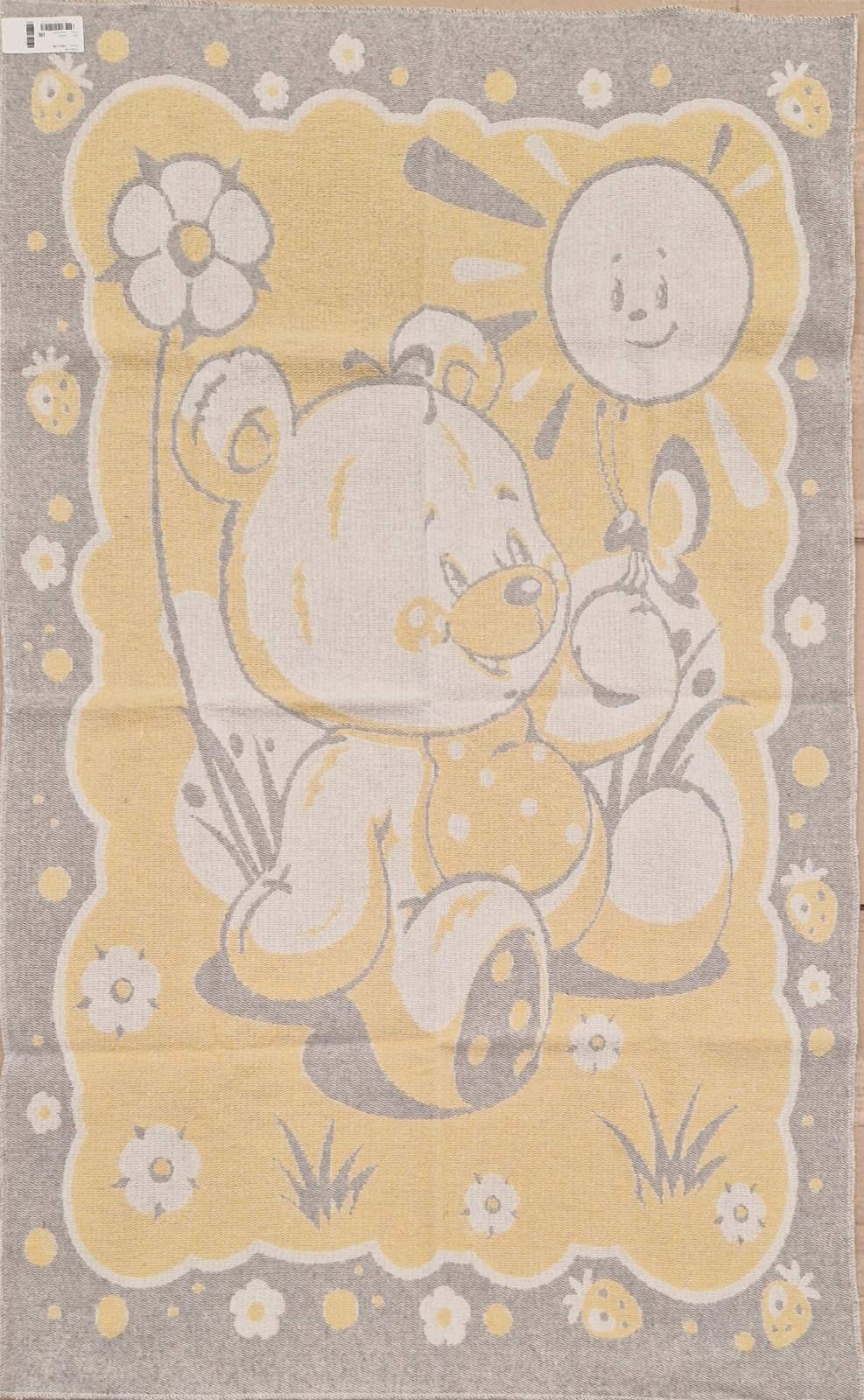 Дитяча ковдра Vladi бавовняна жакардова 100 * 140